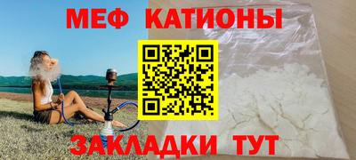 кокаин VHQ Ипатово