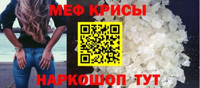 PSILOCYBIN Ирбит