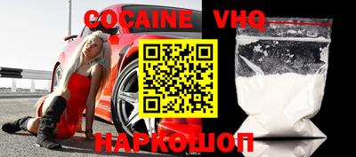 mdpv Изобильный