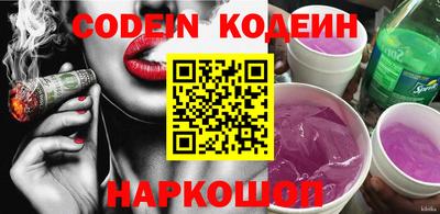 mdpv Изобильный