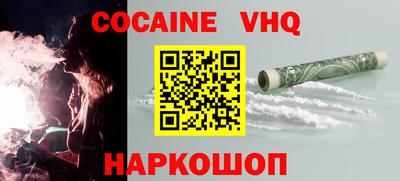 mdpv Изобильный