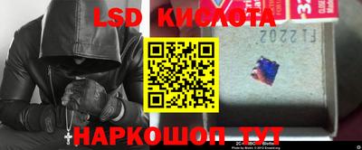 кокаин VHQ Ипатово