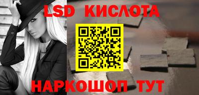 mdpv Изобильный