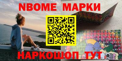 mdpv Изобильный