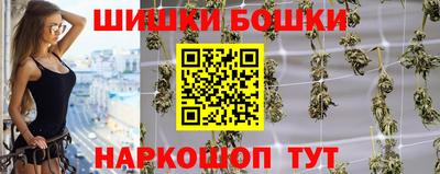 PSILOCYBIN Ирбит