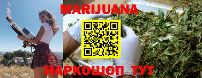 кокаин VHQ Ипатово