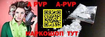 mdpv Изобильный