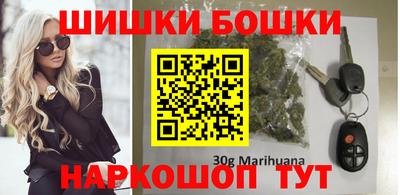 PSILOCYBIN Ирбит