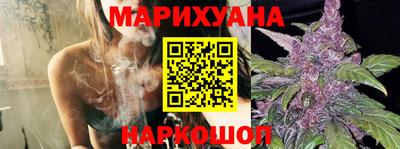 тгк Чебоксары