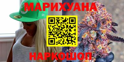 PSILOCYBIN Ирбит