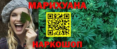 PSILOCYBIN Ирбит