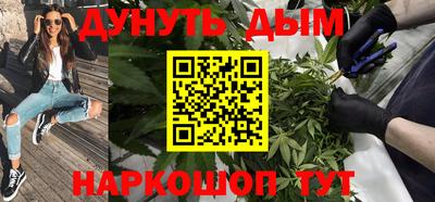 PSILOCYBIN Ирбит