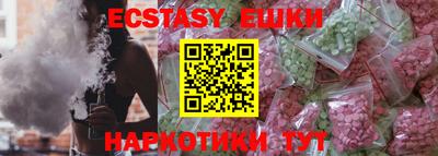 mdpv Изобильный