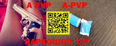 кокаин VHQ Ипатово