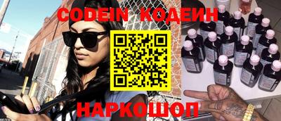 mdpv Изобильный