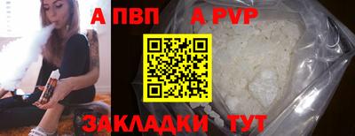 PSILOCYBIN Ирбит