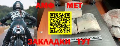 mdpv Изобильный