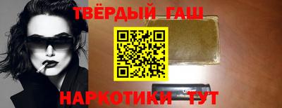 PSILOCYBIN Ирбит