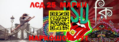 кокаин VHQ Ипатово