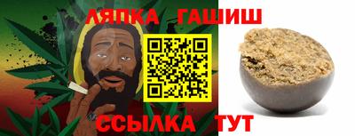PSILOCYBIN Ирбит
