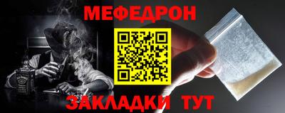 mdpv Изобильный