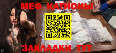 PSILOCYBIN Ирбит