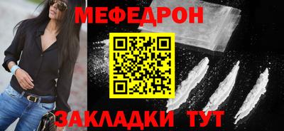 PSILOCYBIN Ирбит