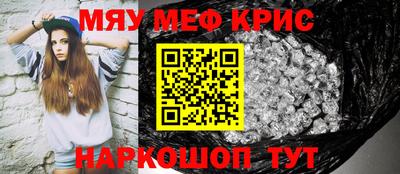 PSILOCYBIN Ирбит