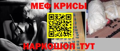 кокаин VHQ Ипатово