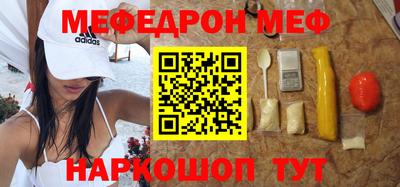 mdpv Изобильный